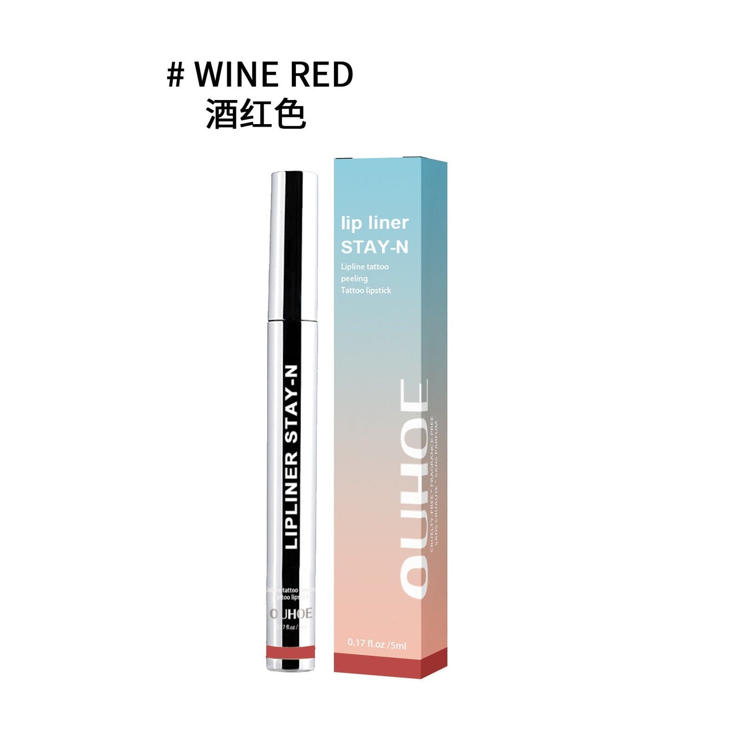 Waterproof Lip Liner Pencil Long Lasting Contour Makeup Pen