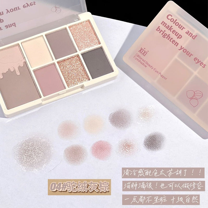 7 Color Glitter Pearly Red Wine Eyeshadow Makeup Palette