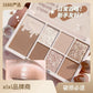 7 Color Glitter Pearly Red Wine Eyeshadow Makeup Palette