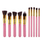 Professional Makeup Brush Set Beauty Cosmetic Tools Kit